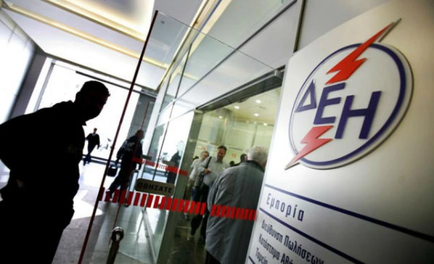 Κράτος κοινωνικής πρόνοιας…κόβει το ρεύμα στους νεφροπαθείς
